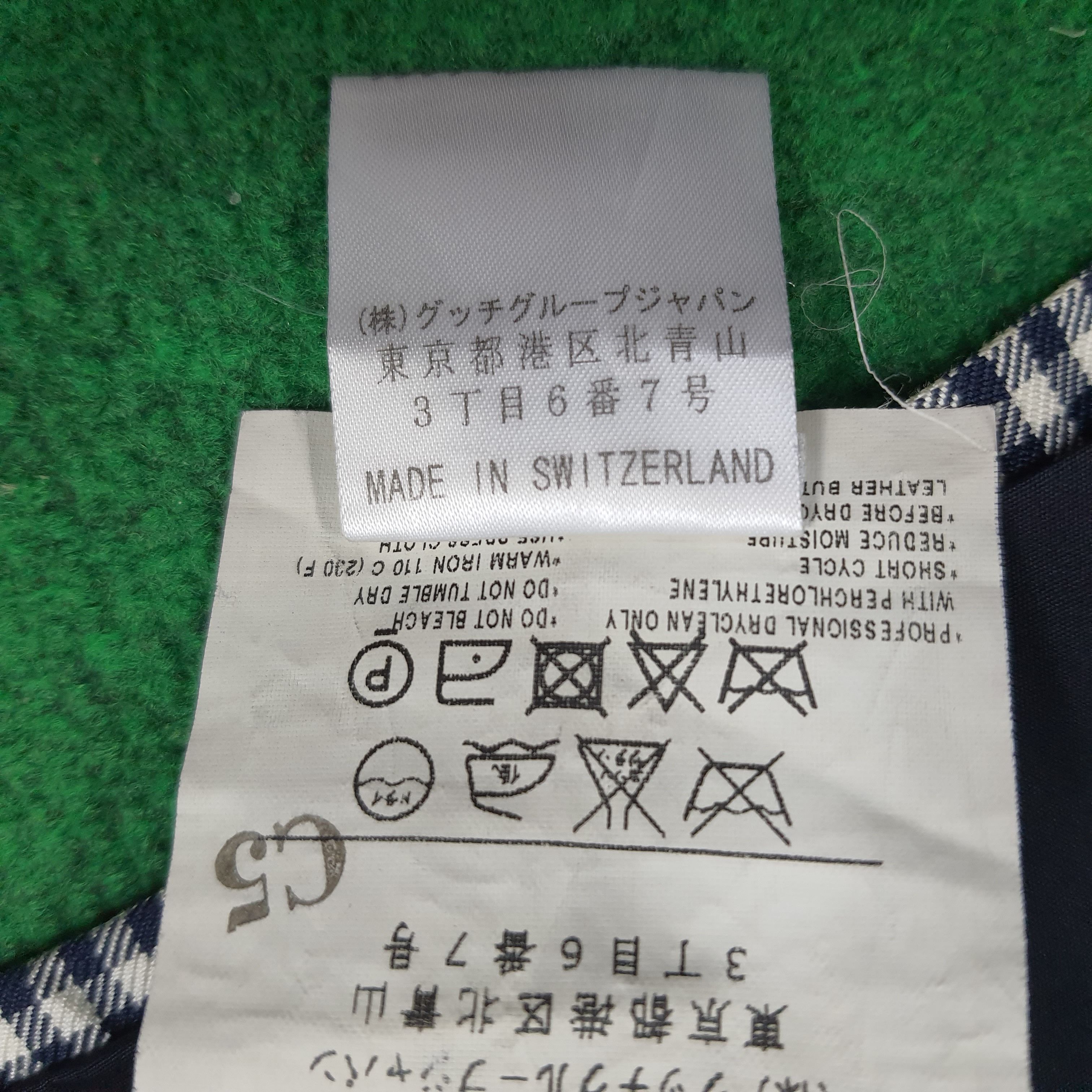 Gucci × Vintage Vintage Gucci 52R Designer Blazer Size US M / EU 48-50 / 2 - 11 Thumbnail