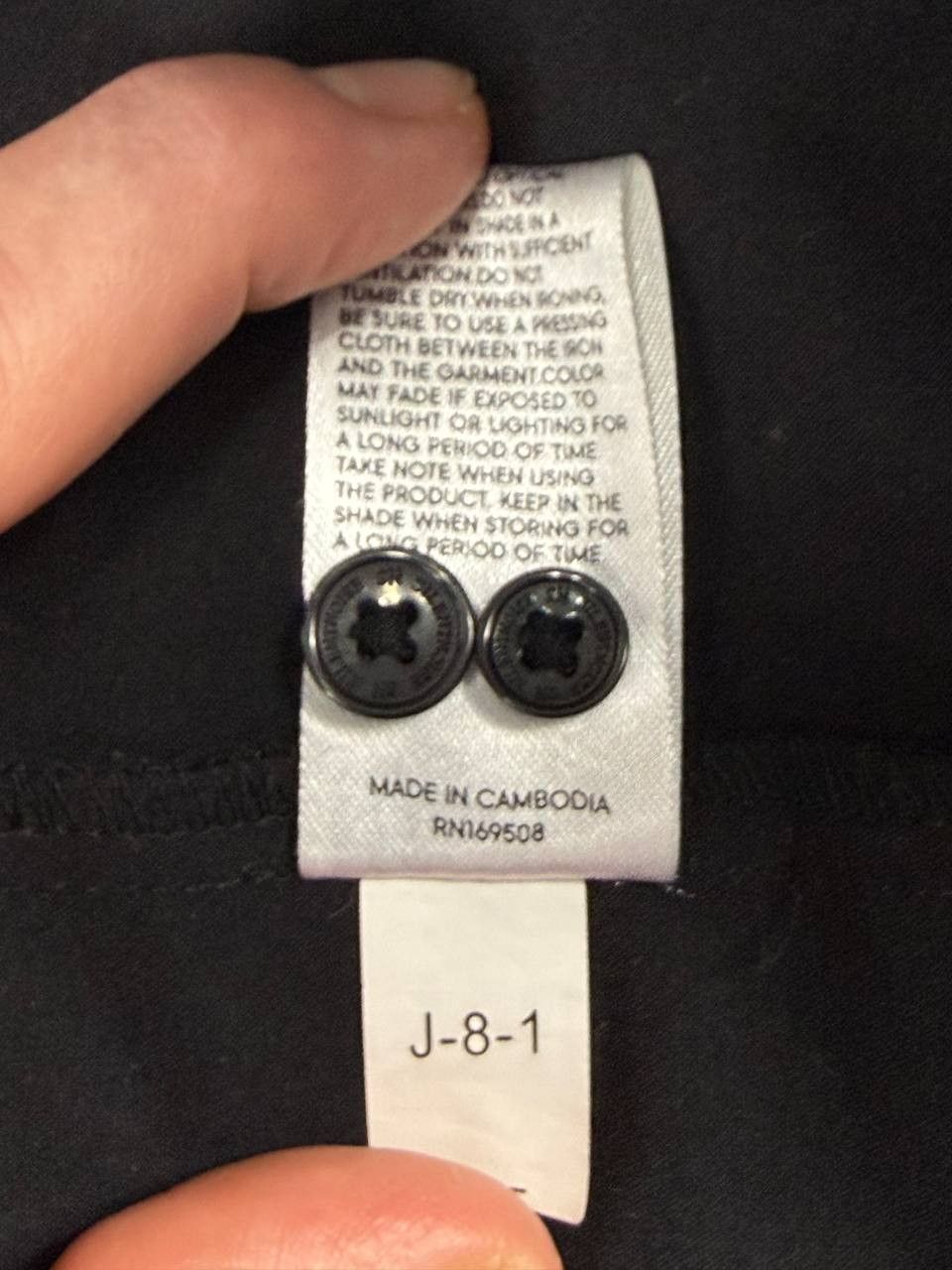 GU × Undercover UNDERCOVER x GU Open Collar Shirt Size US S / EU 44-46 / 1 - 9 Thumbnail