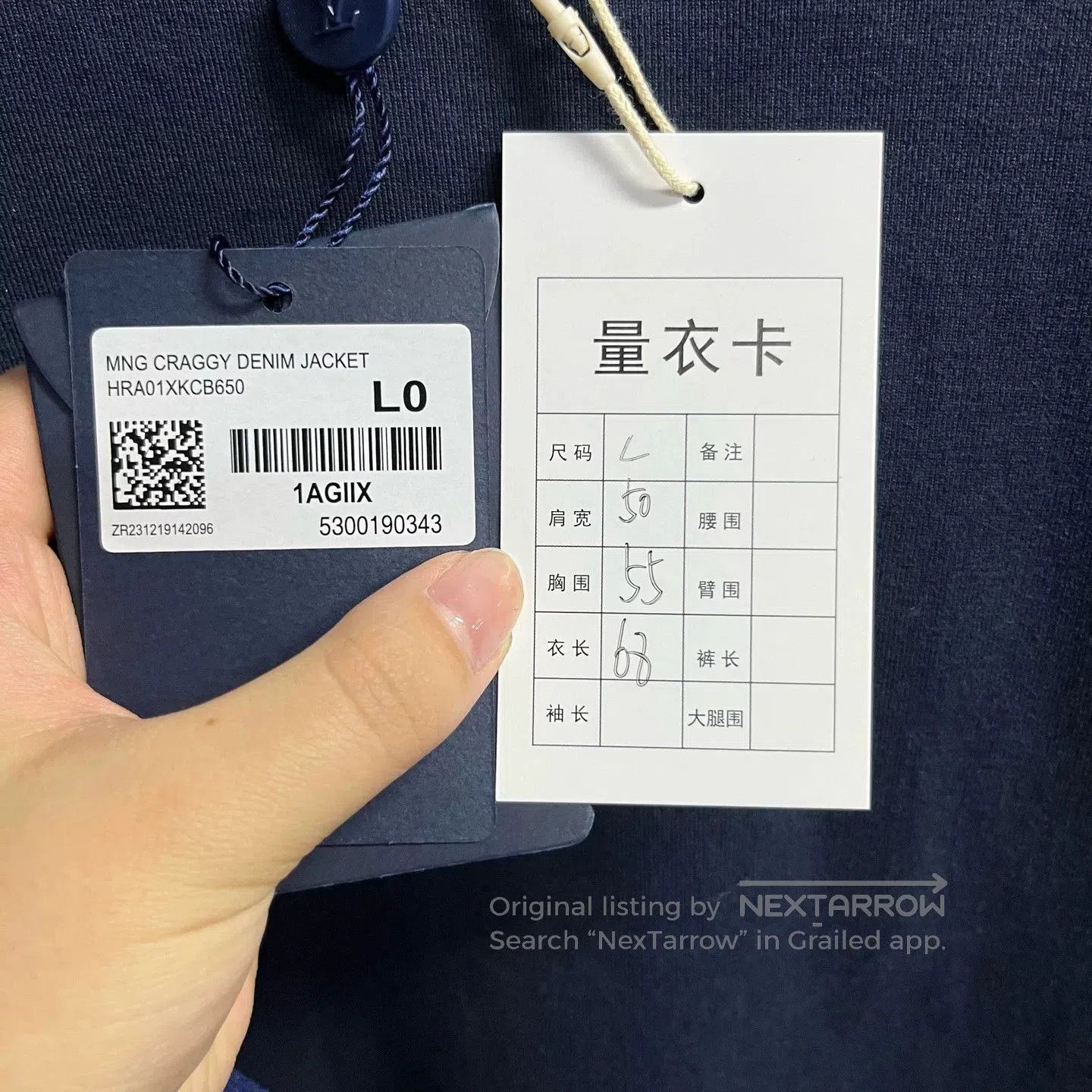 Louis Vuitton Louis Vuitton Blue Embroidered Logo T. Size US L / EU 52-54 / 3 - 3 Thumbnail