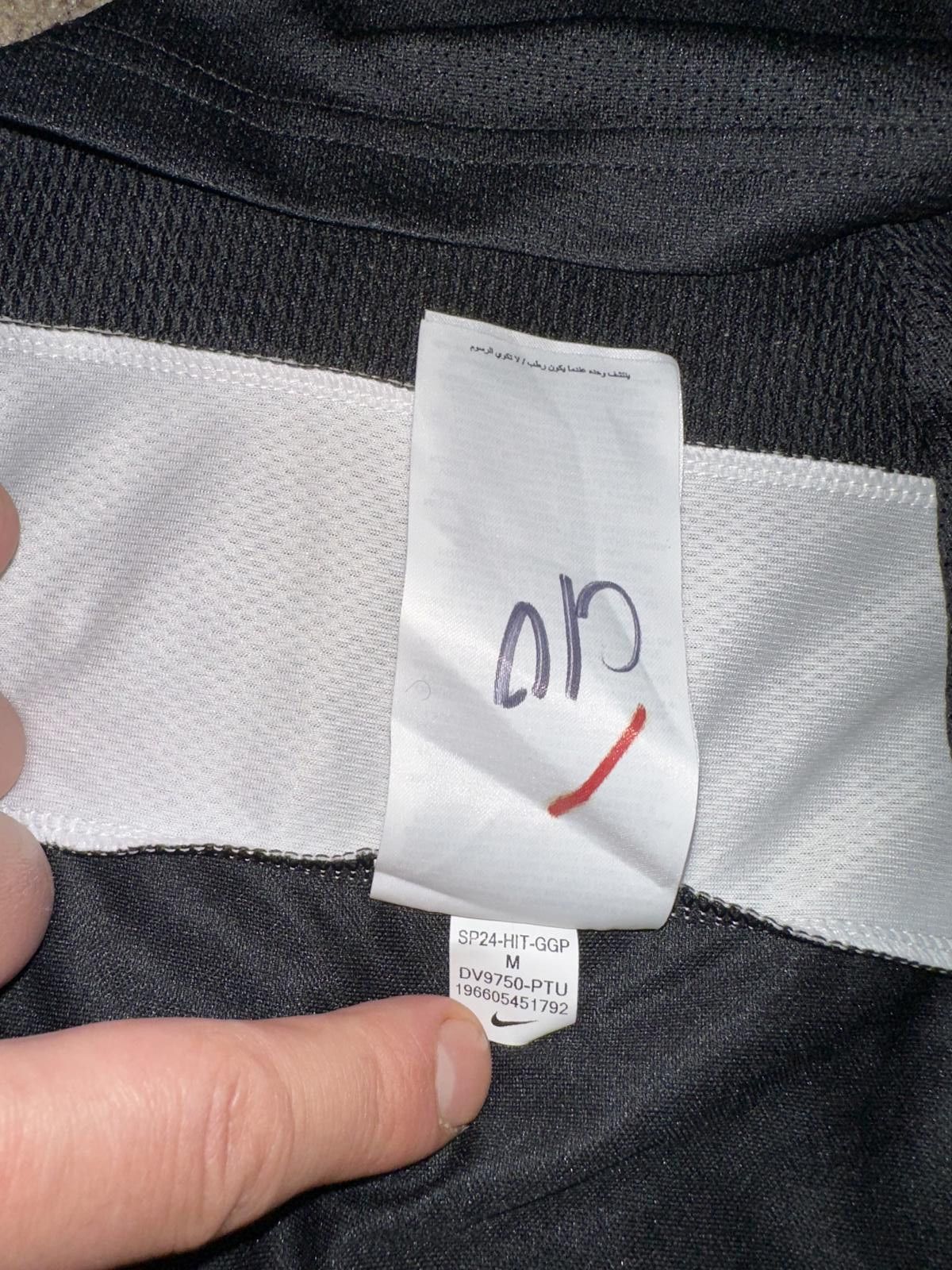 Nike Nike Academy Men's Dri-FIT Short-Sleeve Soccer Top Sample Size US M / EU 48-50 / 2 - 7 Thumbnail