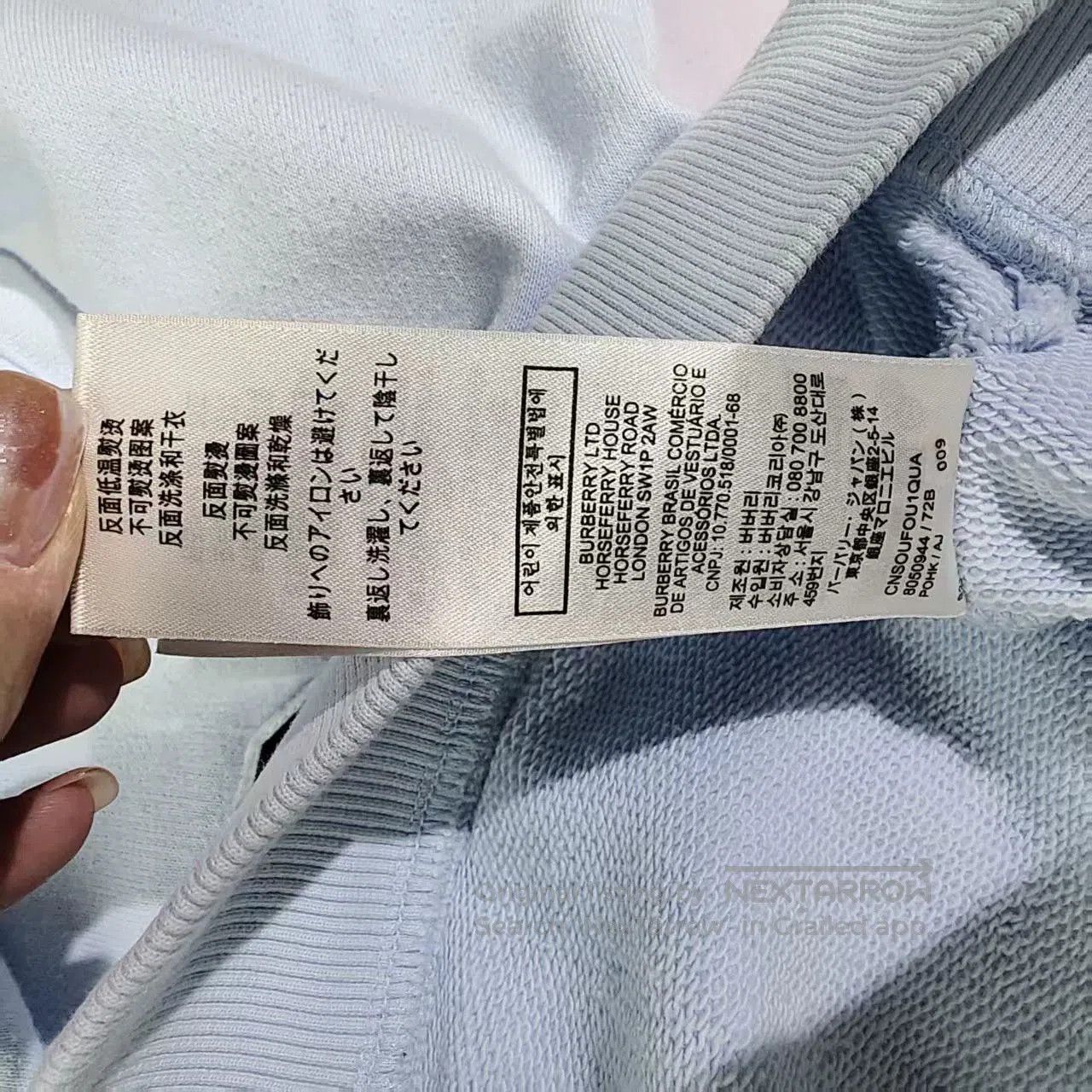 Burberry burberry hoodie in light gray, size xs. Size US XS / EU 42 / 0 - 9 Thumbnail