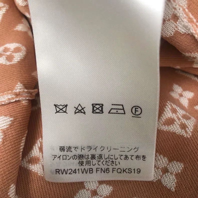 Louis Vuitton Louis Vuitton Knitted orange with white short sleeves Size US S / EU 44-46 / 1 - 8 Thumbnail