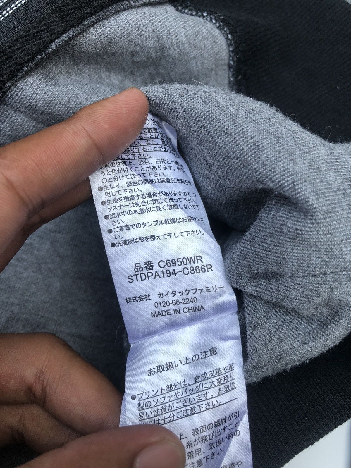 If Six Was Nine Japanese Fur Zip Hoodie Fischer’s Goa Style Size US M / EU 48-50 / 2 - 12 Thumbnail