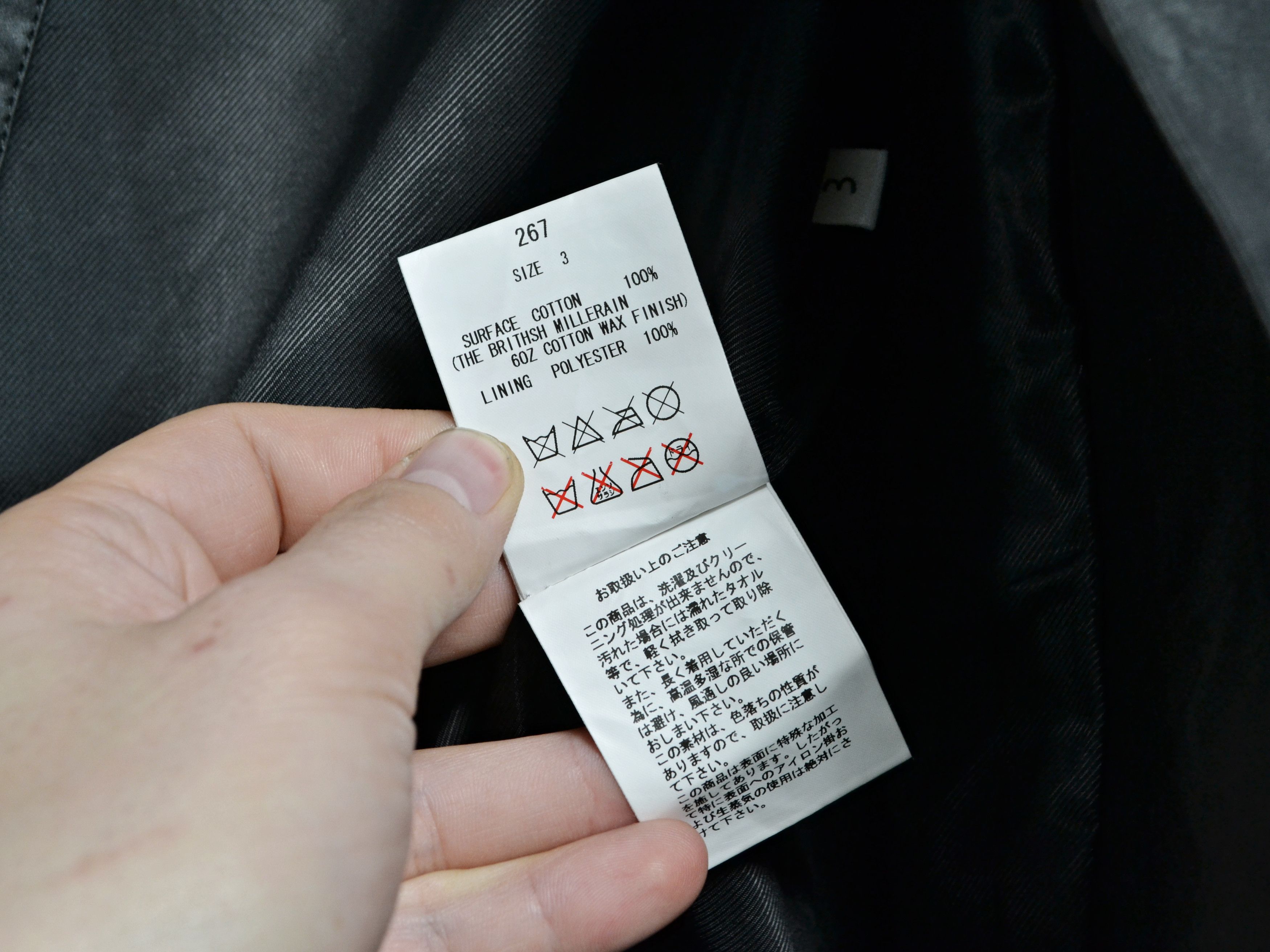 Japanese Brand Juvenile Hall Rollcall Japanese Waxed Cotton Jacket Rare Size US S / EU 44-46 / 1 - 8 Thumbnail