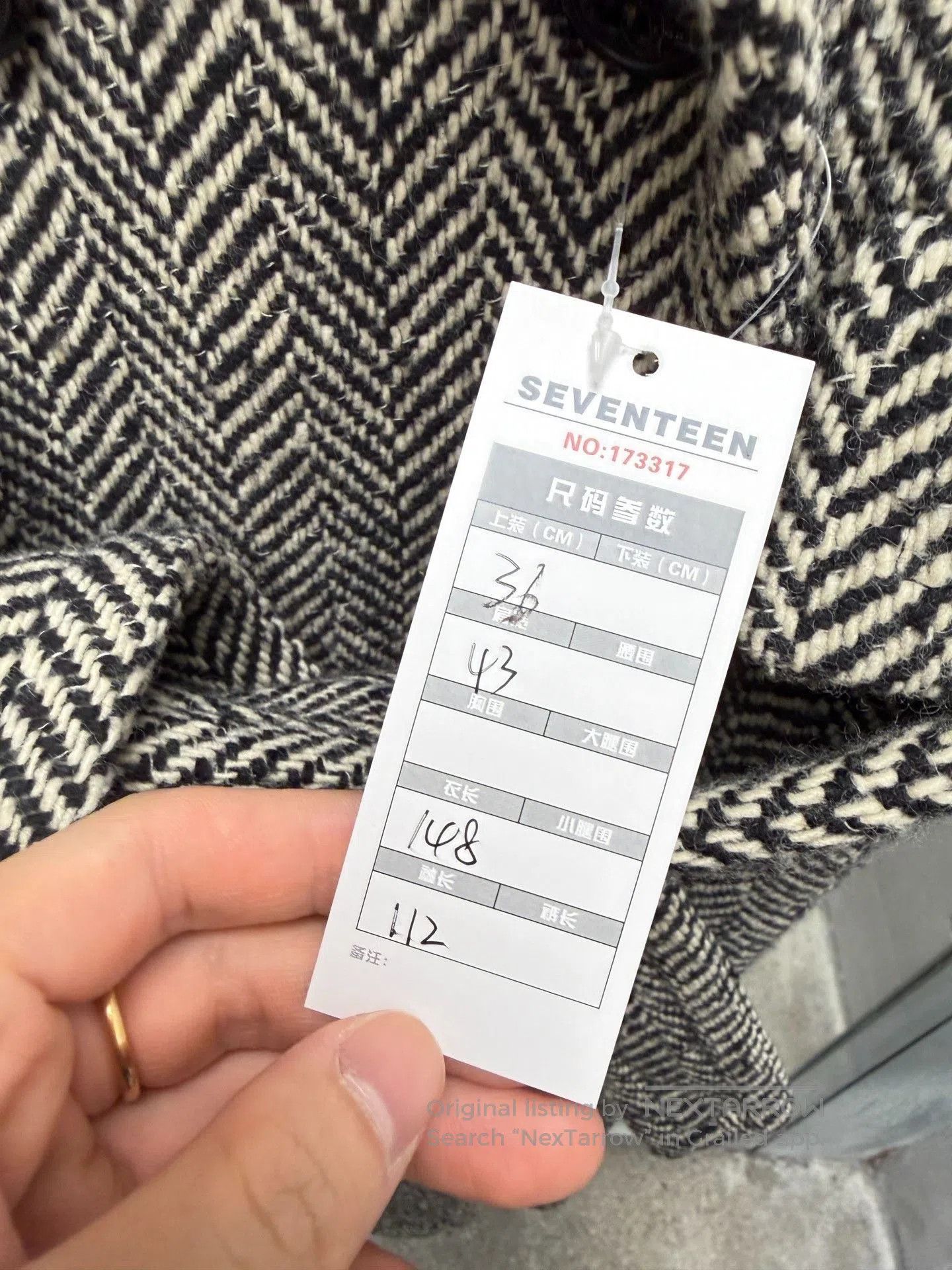 Saint Laurent Paris Saint Laurent Striped Wool Coat. Size XS / US 0-2 / IT 36-38 - 6 Thumbnail