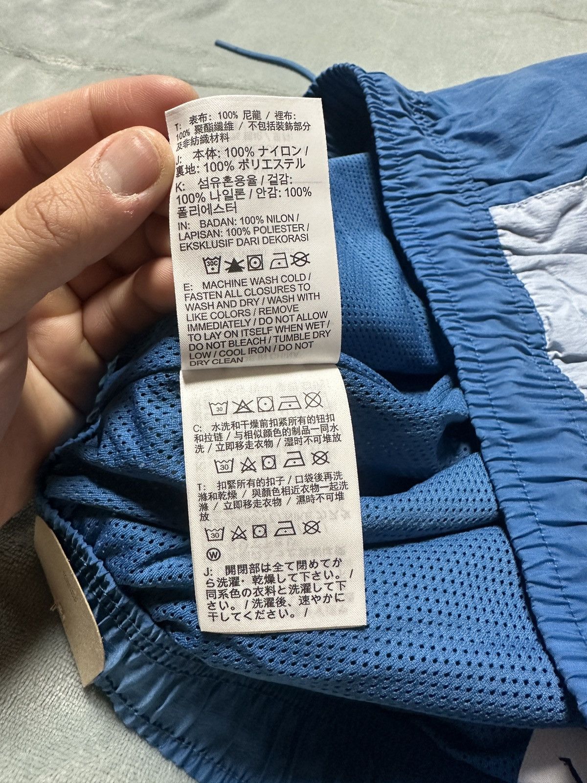 Jordan Brand × Nike New Jordan Sport Jam Nylon Warm Up Mens XL Joggers Blue Size US 35 - 14 Thumbnail