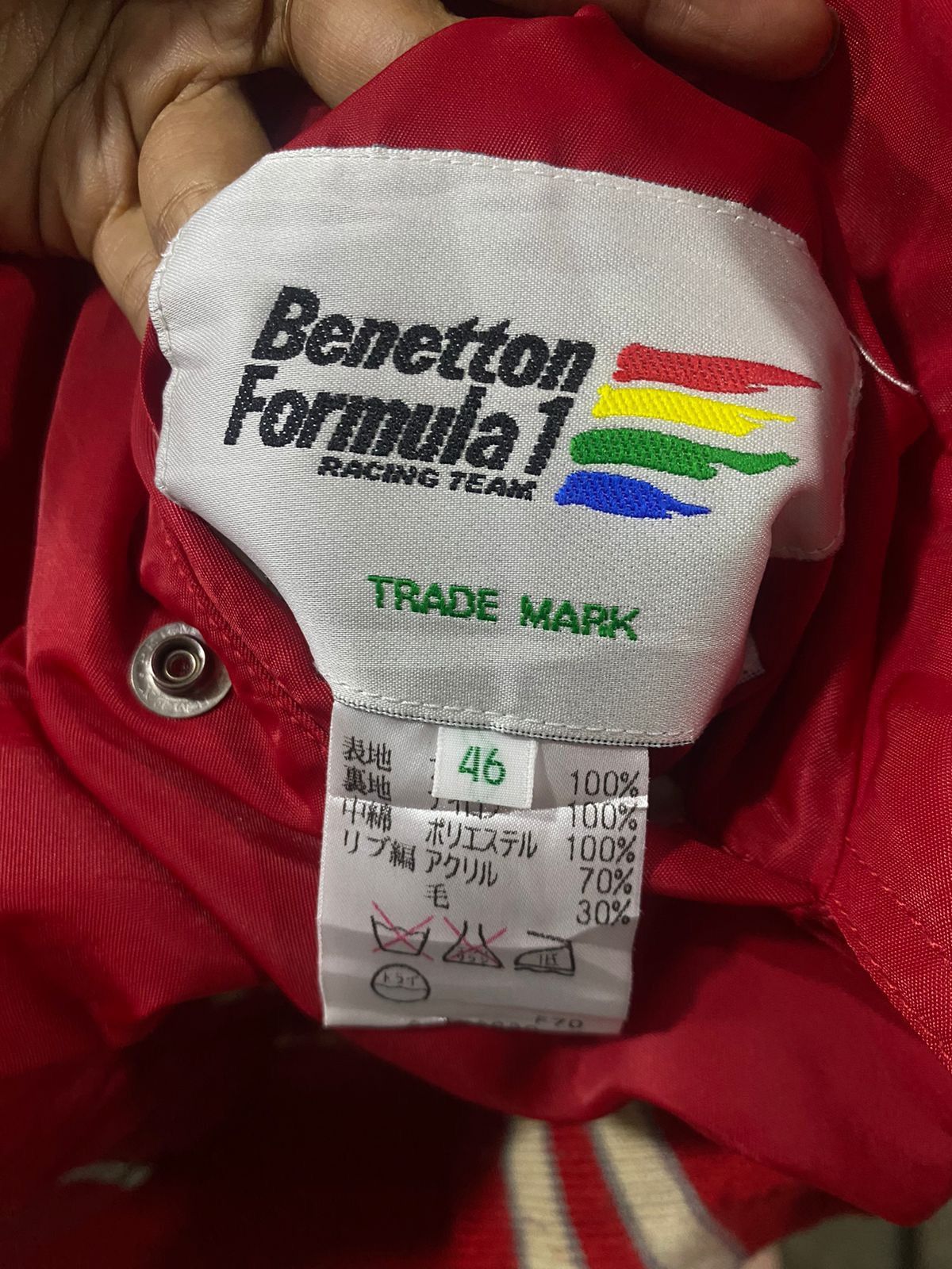 Benetton × Formula 1 × Vintage Vintage Reversible Benneton Formula 1 Jacket Size US M / EU 48-50 / 2 - 3 Thumbnail