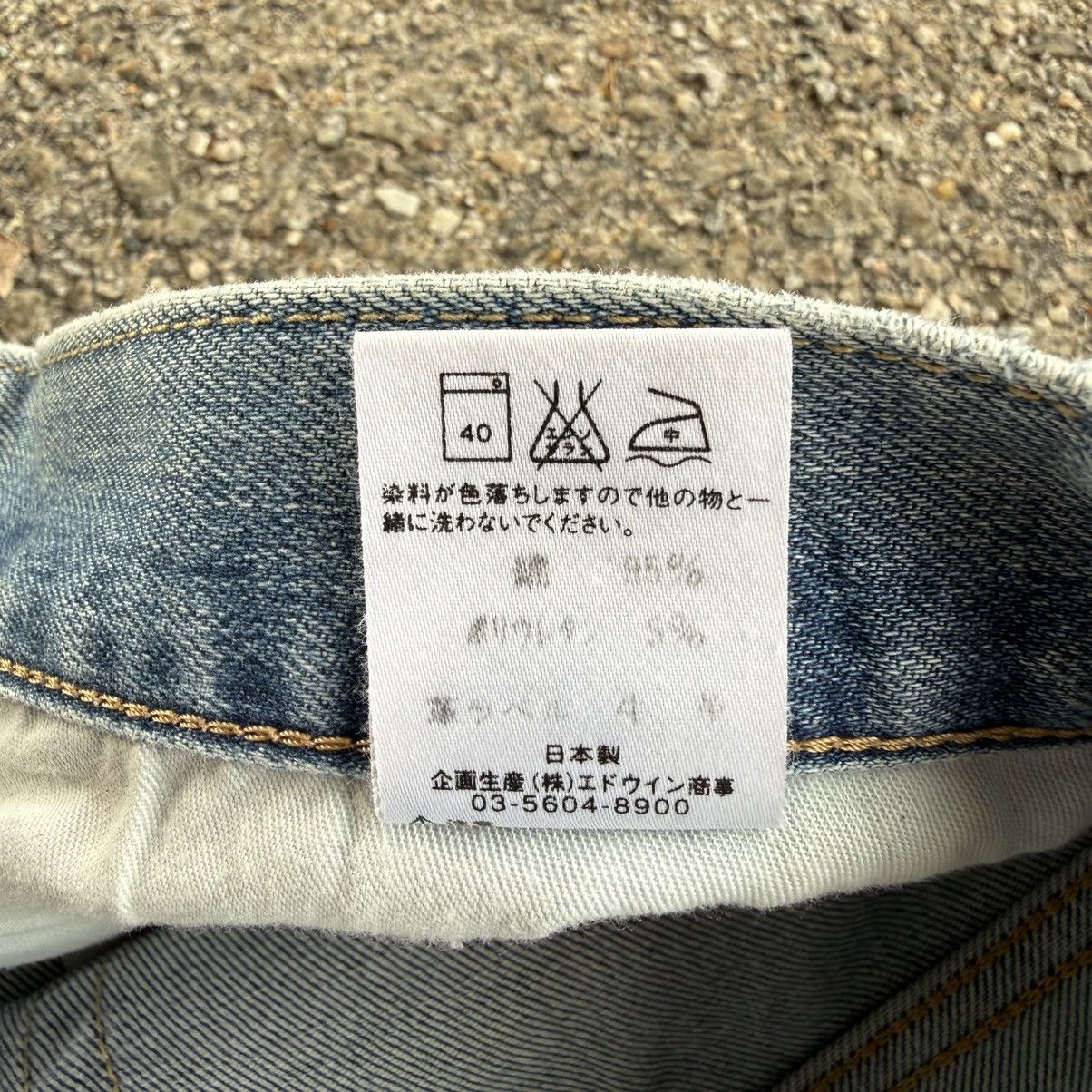 Edwin W38 Vintage Edwin Faded Mud Washer Denim Jean Pants Size US 38 / EU 54 - 17 Thumbnail