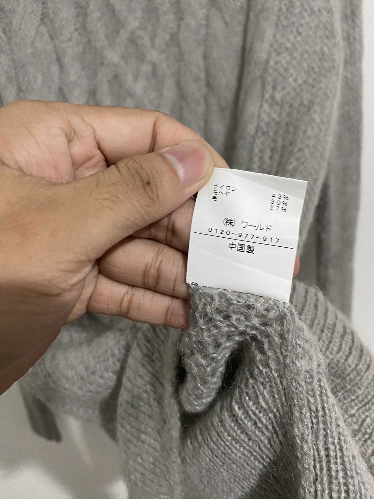 Issey Miyake 🖤BLACKFRIDAY🖤Reflect japanese mohair knitted lgb goa styled Size US L / EU 52-54 / 3 - 9 Thumbnail