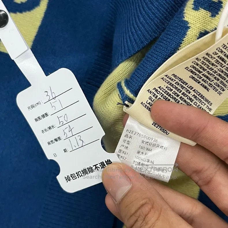 Hermes Hermes Blue Battle Horse Cardigan Size XS / US 0-2 / IT 36-38 - 9 Thumbnail