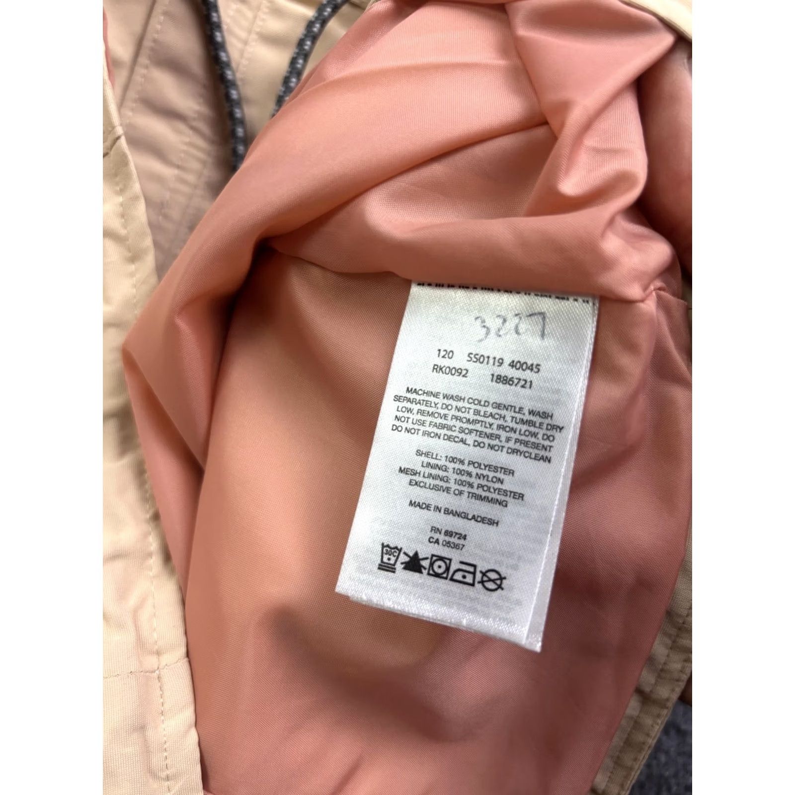 Vintage Columbia Jacket Womens M Beige Omni-Tech Hooded Waterproof Pockets Regular Zip Size M / US 6-8 / IT 42-44 - 6 Thumbnail