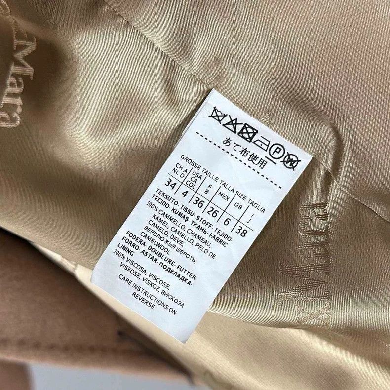 Max Mara Max Mara Short 101801 Coat Size M / US 6-8 / IT 42-44 - 5 Thumbnail