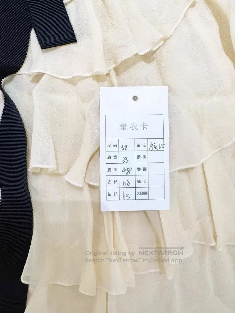 Gucci Gucci Ruffled Silk Blouse Size 38. Size US S / EU 44-46 / 1 - 6 Thumbnail