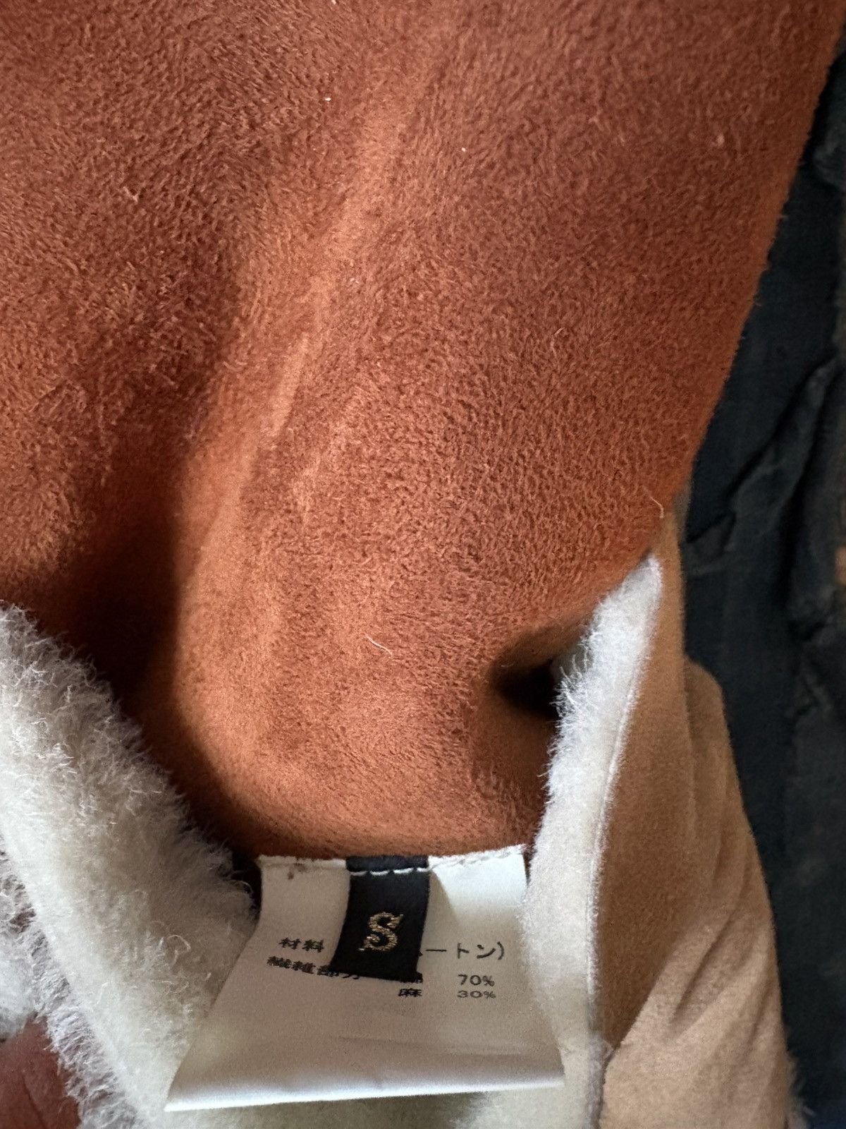 Kapital Kountry Kapital mouton patchwork hoodie Size US S / EU 44-46 / 1 - 16 Thumbnail