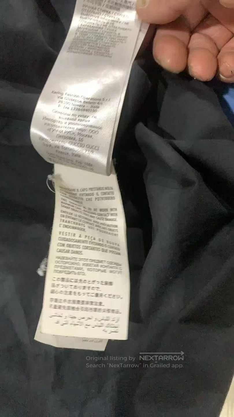 Gucci Gucci windbreaker jacket.. Size US S / EU 44-46 / 1 - 5 Thumbnail