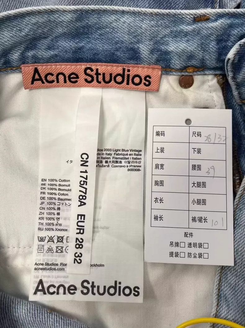 Acne Studios Acne Studios Light blue retro straight-leg low-rise jeans Size US 28 / EU 44 - 5 Thumbnail