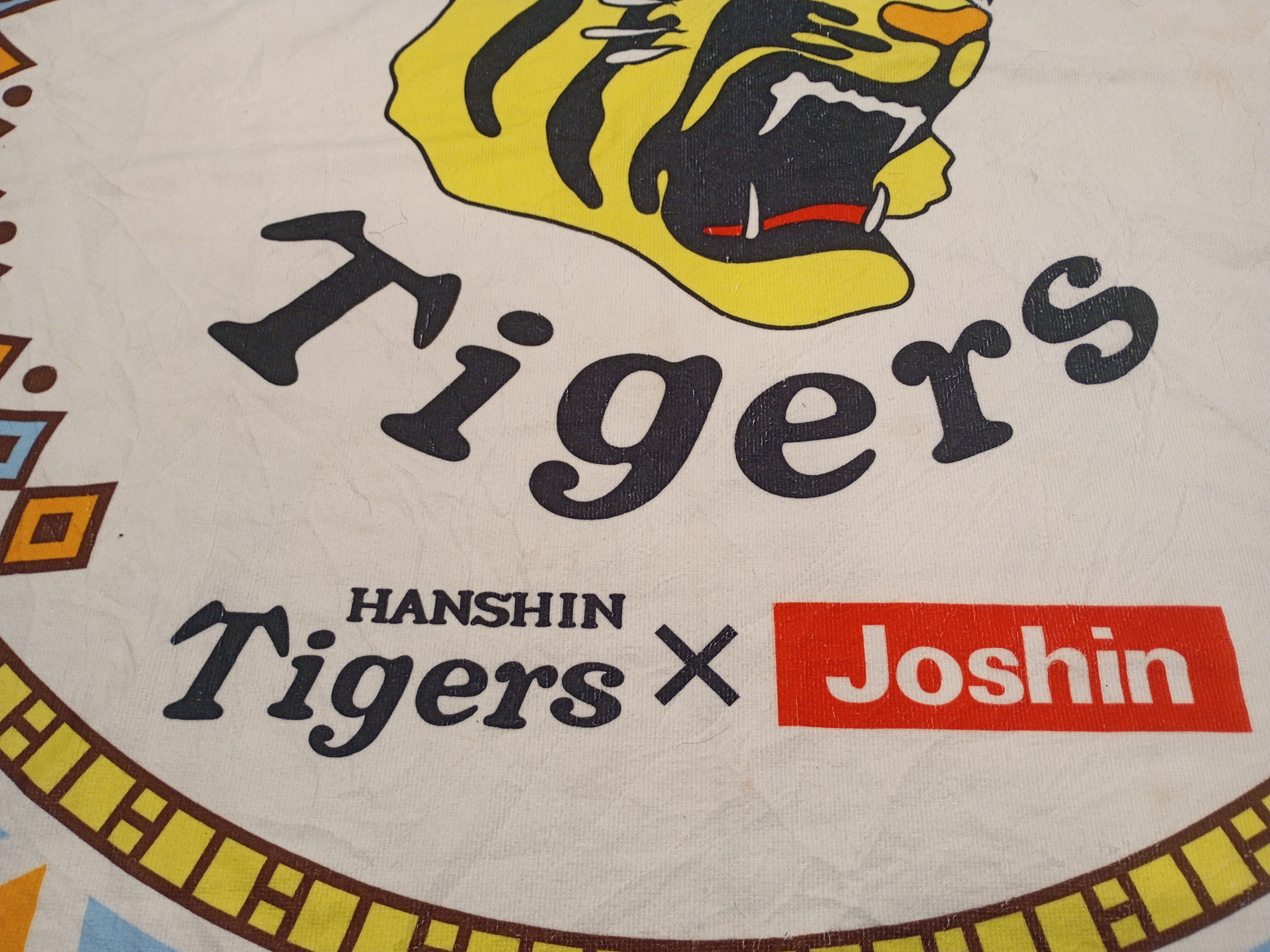Japanese Brand Hanshin Tigers round tablecloth round beach towel home decor Size ONE SIZE - 3 Thumbnail