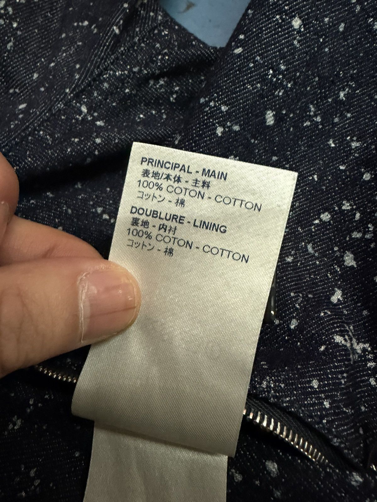 Louis Vuitton LOUIS VUITTON SPECKLED DENIM JACKET Size US L / EU 52-54 / 3 - 7 Thumbnail