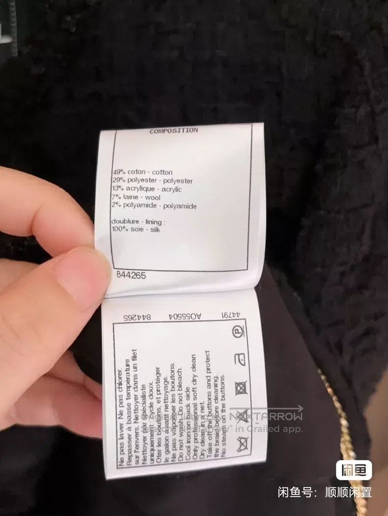 Chanel Chanel Black coat Size XS / US 0-2 / IT 36-38 - 4 Thumbnail