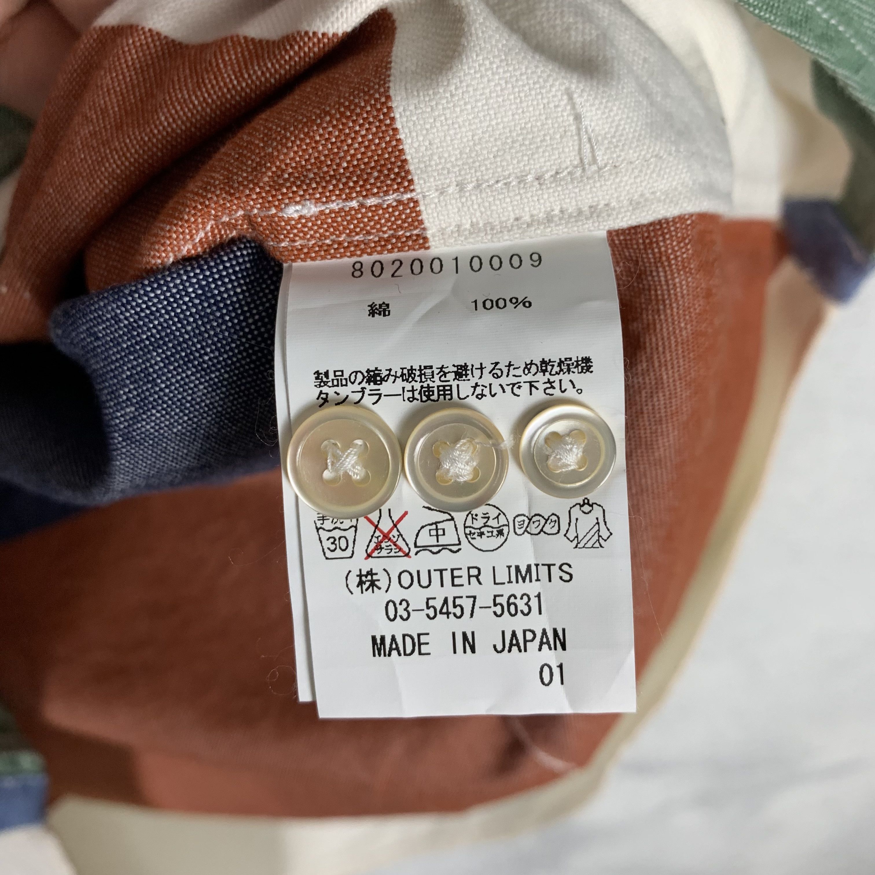Nigel Cabourn Nigel Cabourn Stripe Shirt Size US S / EU 44-46 / 1 - 7 Thumbnail