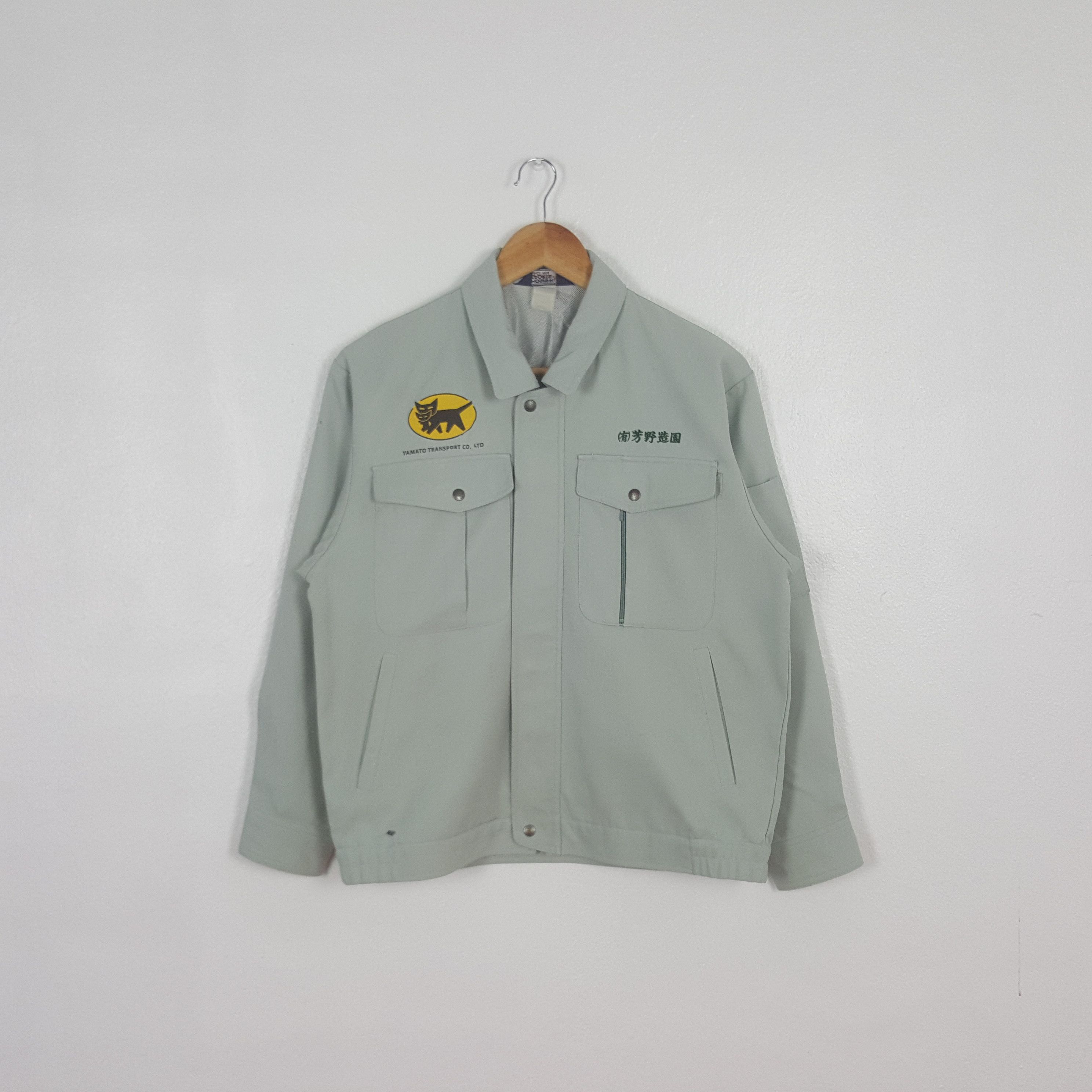 Vintage Vintage Yamato Transport Japanese Work Jacket C316N21 Size US M / EU 48-50 / 2 - 3 Thumbnail