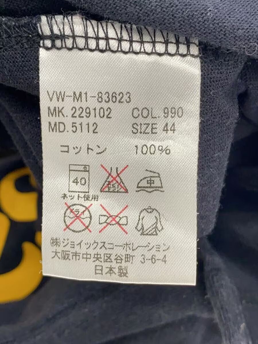 Vivienne Westwood London Orb Logo Tee Size US S / EU 44-46 / 1 - 5 Thumbnail