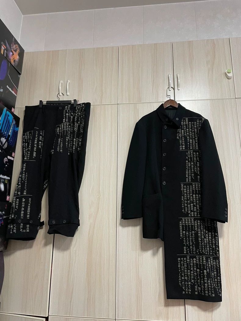 Yohji Yamamoto yohji yamamoto dictionary coat-2505 Size US M / EU 48-50 / 2 - 1 Thumbnail