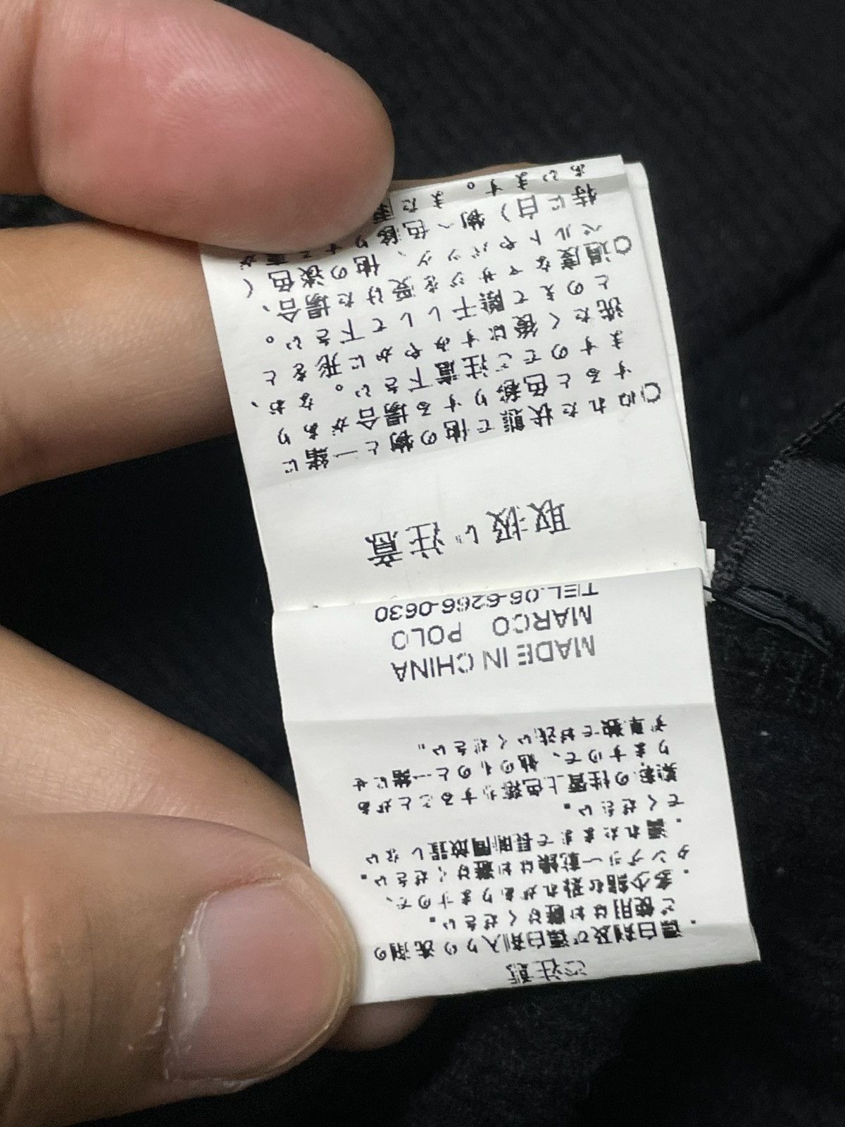 Japanese Brand × Seditionaries × Vintage Edge Line Japanese Brand Grunge Skirt (79) Size 27" / US 4 / IT 40 - 15 Thumbnail