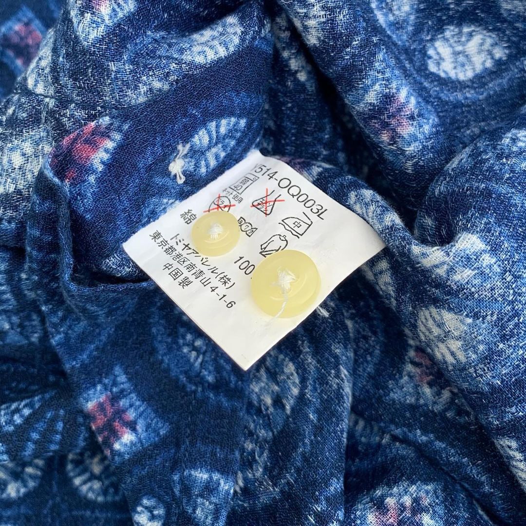 Designer × Japanese Brand Japanese Brand Indigo Dyed Shibori Shirt Size US M / EU 48-50 / 2 - 4 Thumbnail