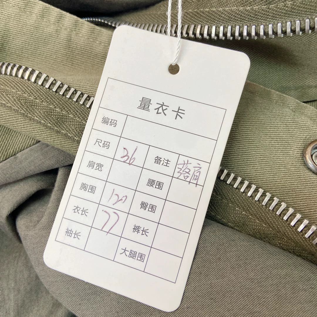 Saint Laurent Paris Saint Laurent military green jacket 36 Size XS / US 0-2 / IT 36-38 - 9 Thumbnail