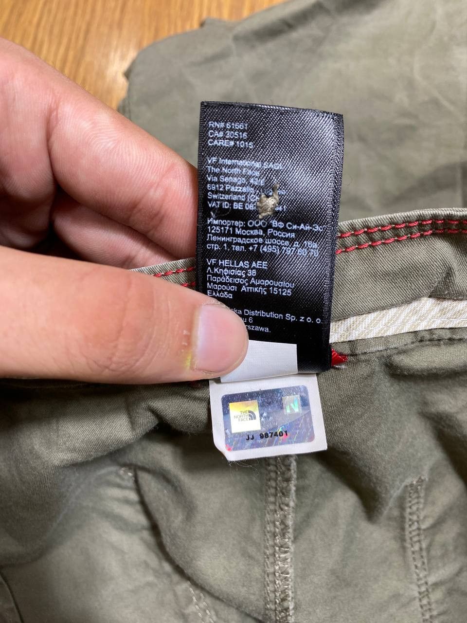 The North Face × Vintage Vintage The North Face Cargo Pants Size 90’s Y2K Size US 38 / EU 54 - 6 Thumbnail