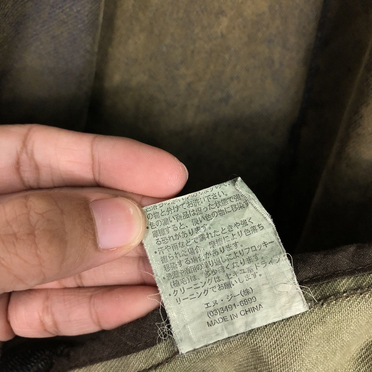 Hysteric Glamour 📌Vintage Chore Work Jacket Constructed To be Continued Size US L / EU 52-54 / 3 - 20 Thumbnail