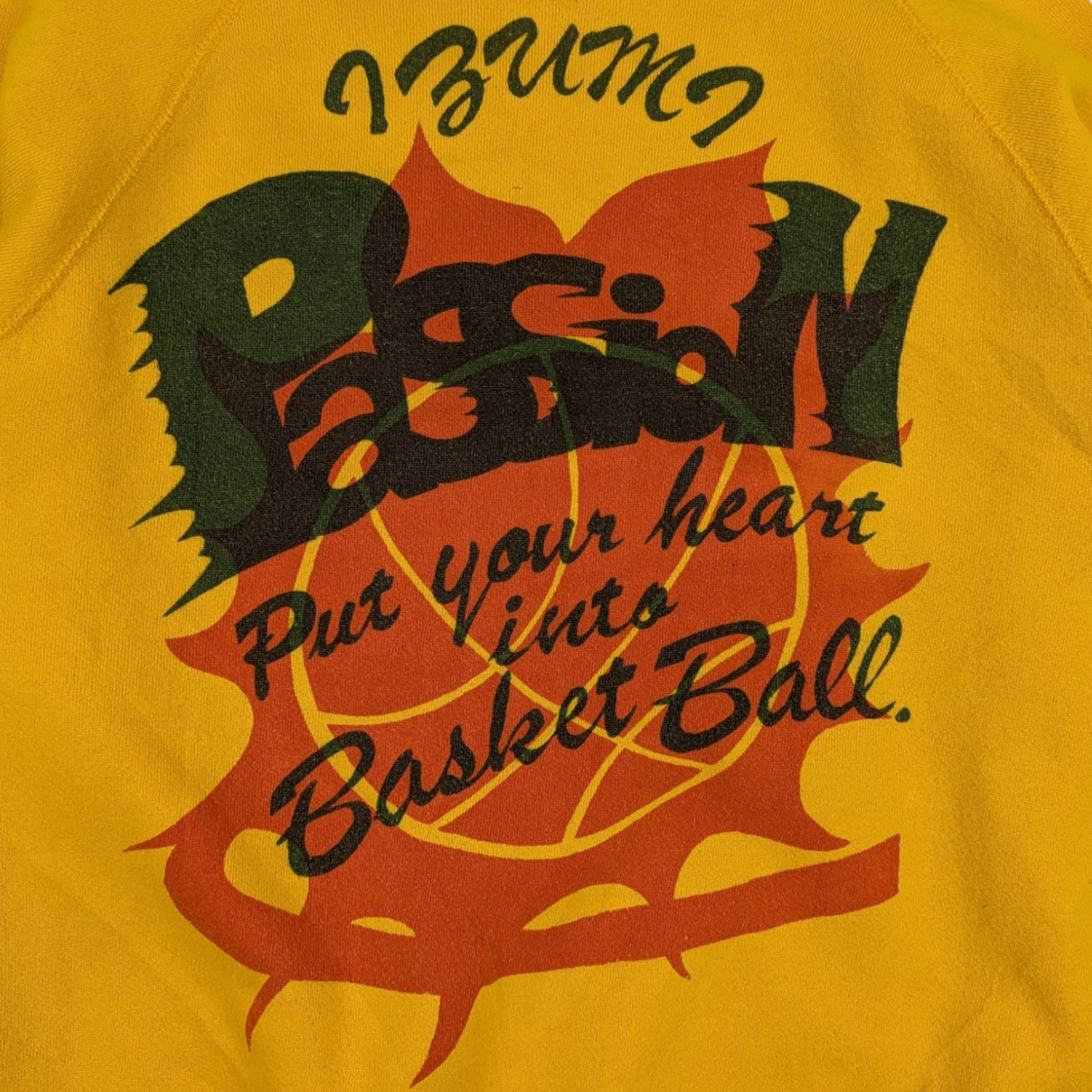 NBA 90's DISCUSS ATHLETICS Basketball Passion NBA Sweatshirt Size US L / EU 52-54 / 3 - 7 Thumbnail