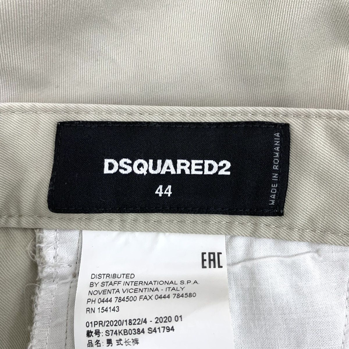 Dsquared2 Dsquared2 Off-white Cotton Casual Pants K26WX Size US 30 / EU 46 - 5 Thumbnail