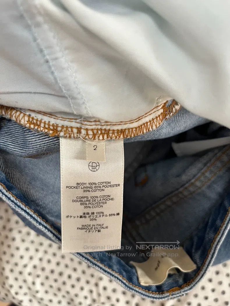 The Row The Row size 2 Dark Blue Wide Leg Jeans Size 22" - 5 Thumbnail