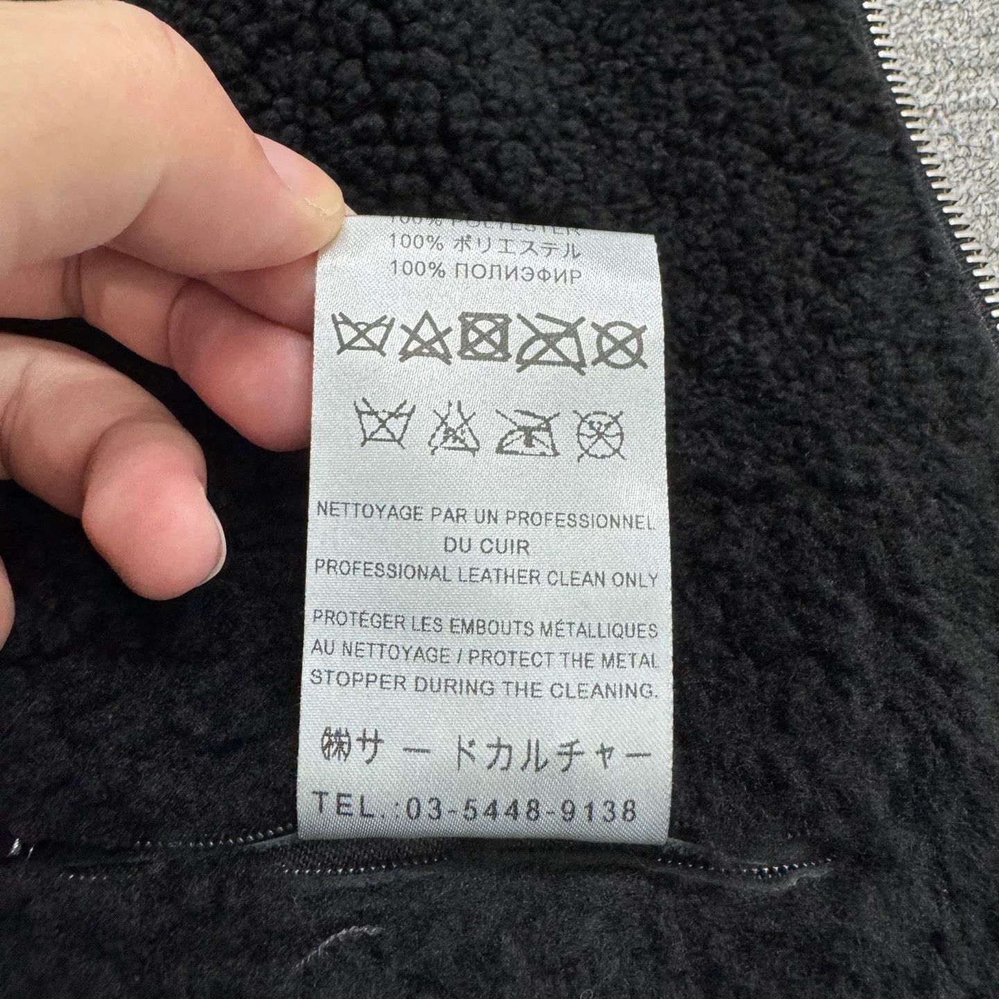Givenchy Givenchy Hooded Jacket in Black Leather. Size US S / EU 44-46 / 1 - 4 Thumbnail