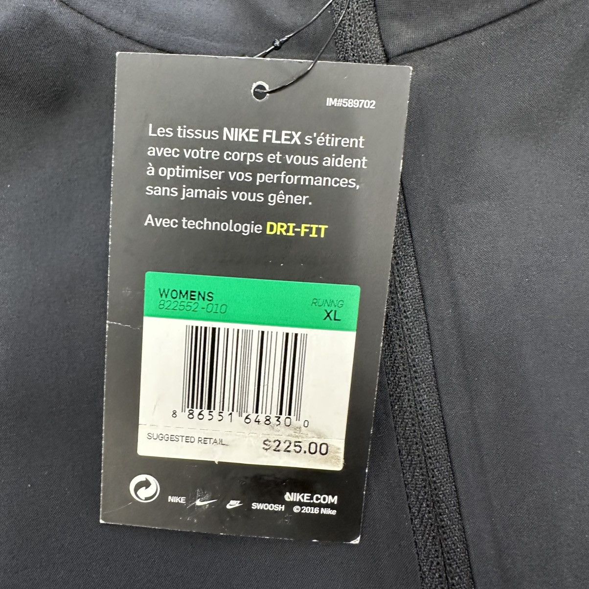 Nike NWT Nike Flex Twill Dri-Fit Stadium 3M Reflective Jacket XL Size XL / US 12-14 / IT 48-50 - 6 Thumbnail