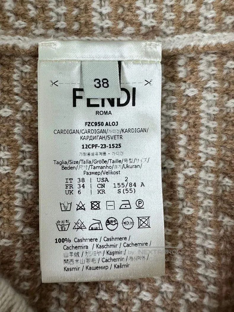 Fendi FENDI FW22 Logo V. Size US M / EU 48-50 / 2 - 4 Thumbnail