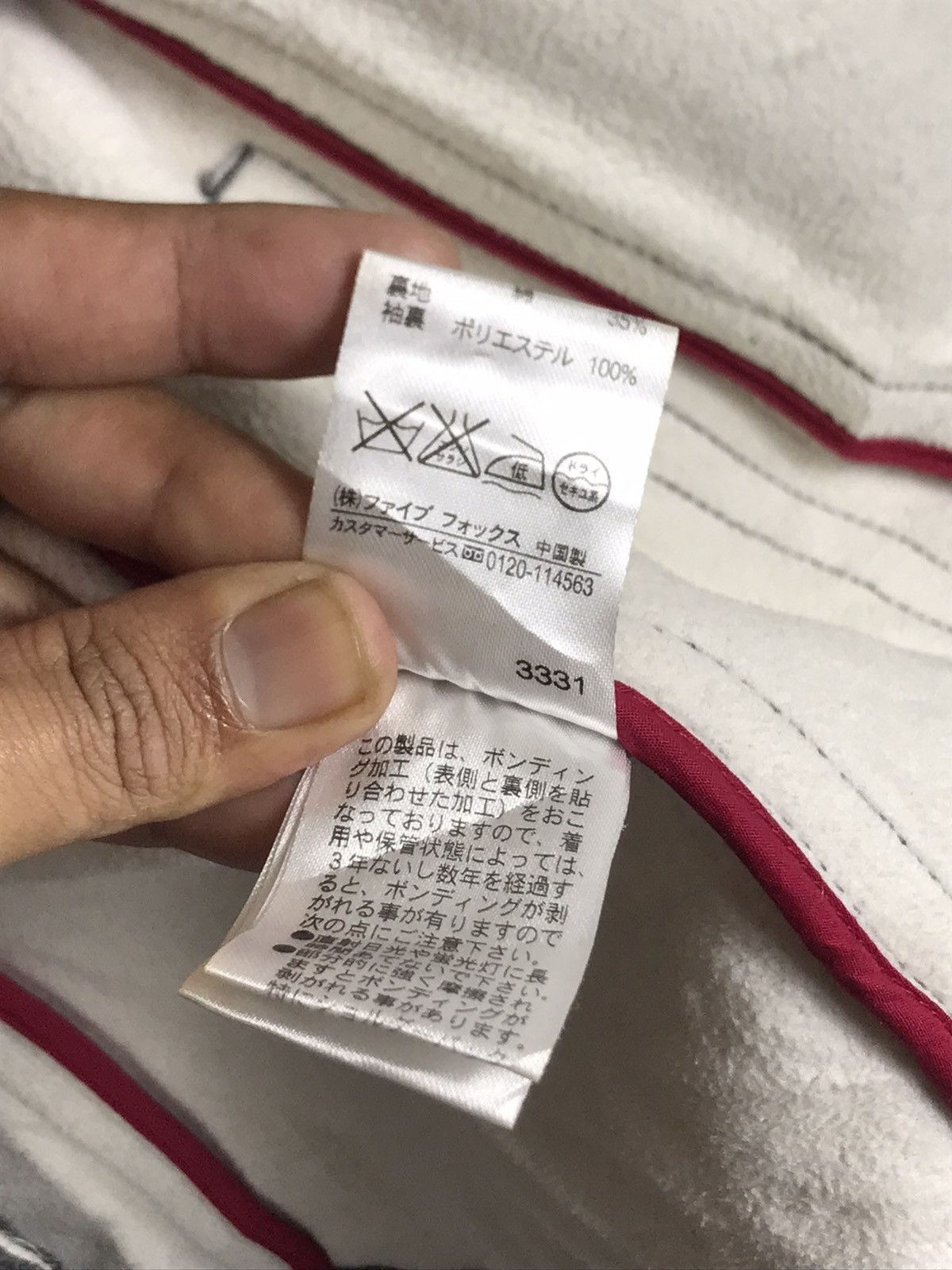 Comme Ca Ism × Japanese Brand 🌟Nice Design Comme Ca Ism Wool Single Breast Coat Jacket Size US L / EU 52-54 / 3 - 11 Thumbnail