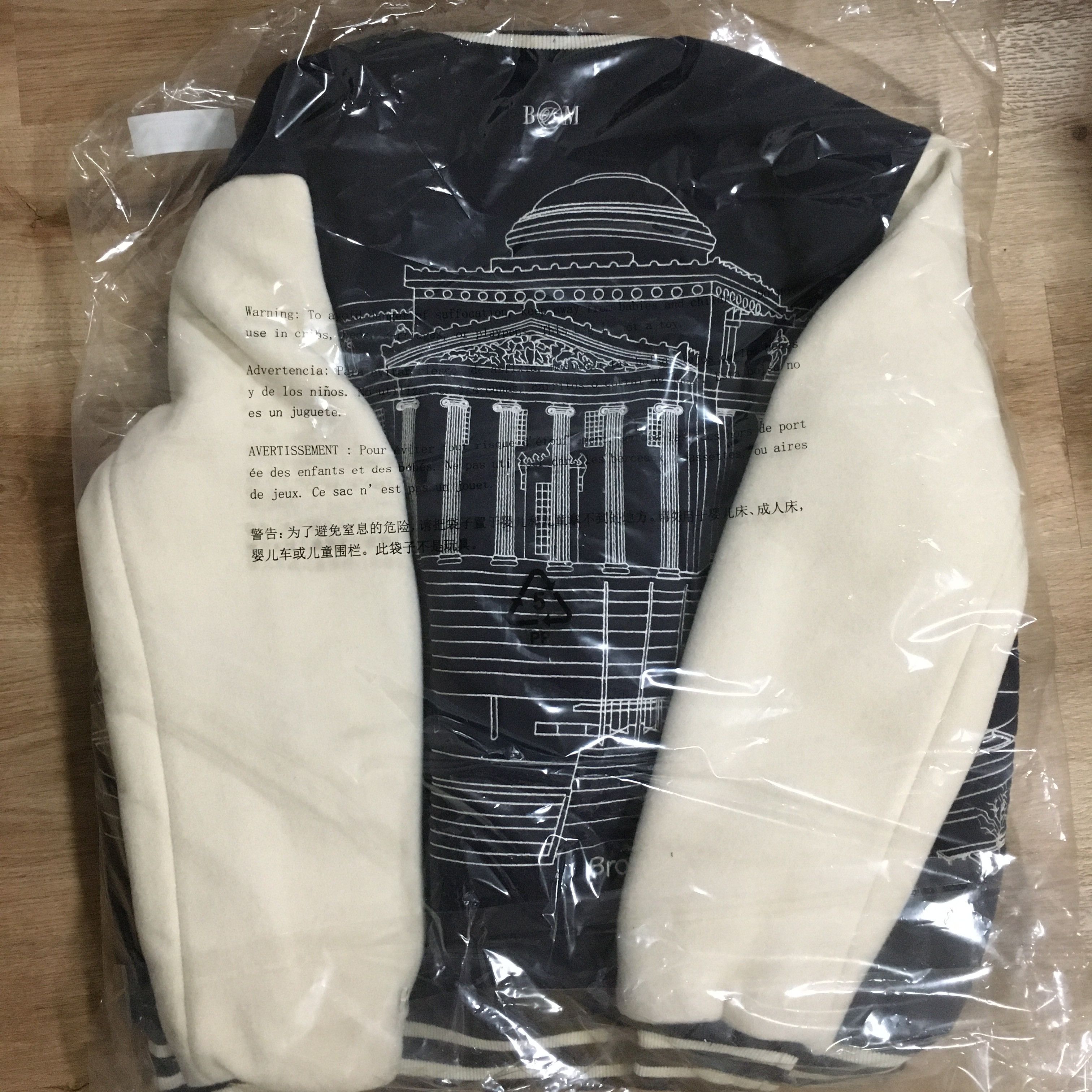 Kith × Ronnie Fieg Monday Program Brooklyn Museum Wool Varsity Jacket Size US S / EU 44-46 / 1 - 8 Thumbnail