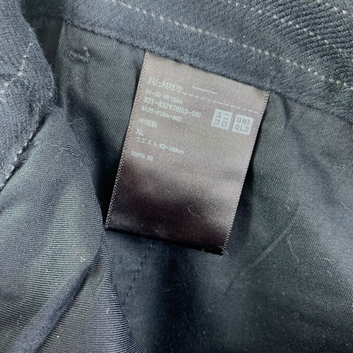 JW Anderson × Uniqlo UNIQLO X JW ANDERSON Stripe ankle pants Size US 37 - 21 Thumbnail