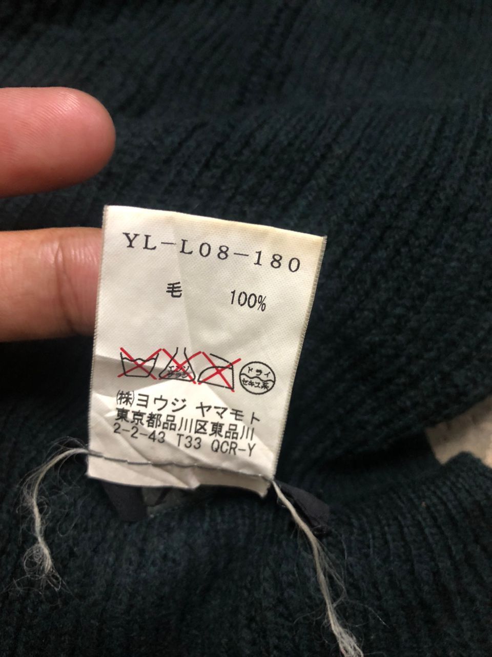 Yohji Yamamoto Y's Yohji Yamamoto Wool Knit Scarf Muffler Neckwear Size ONE SIZE - 9 Thumbnail