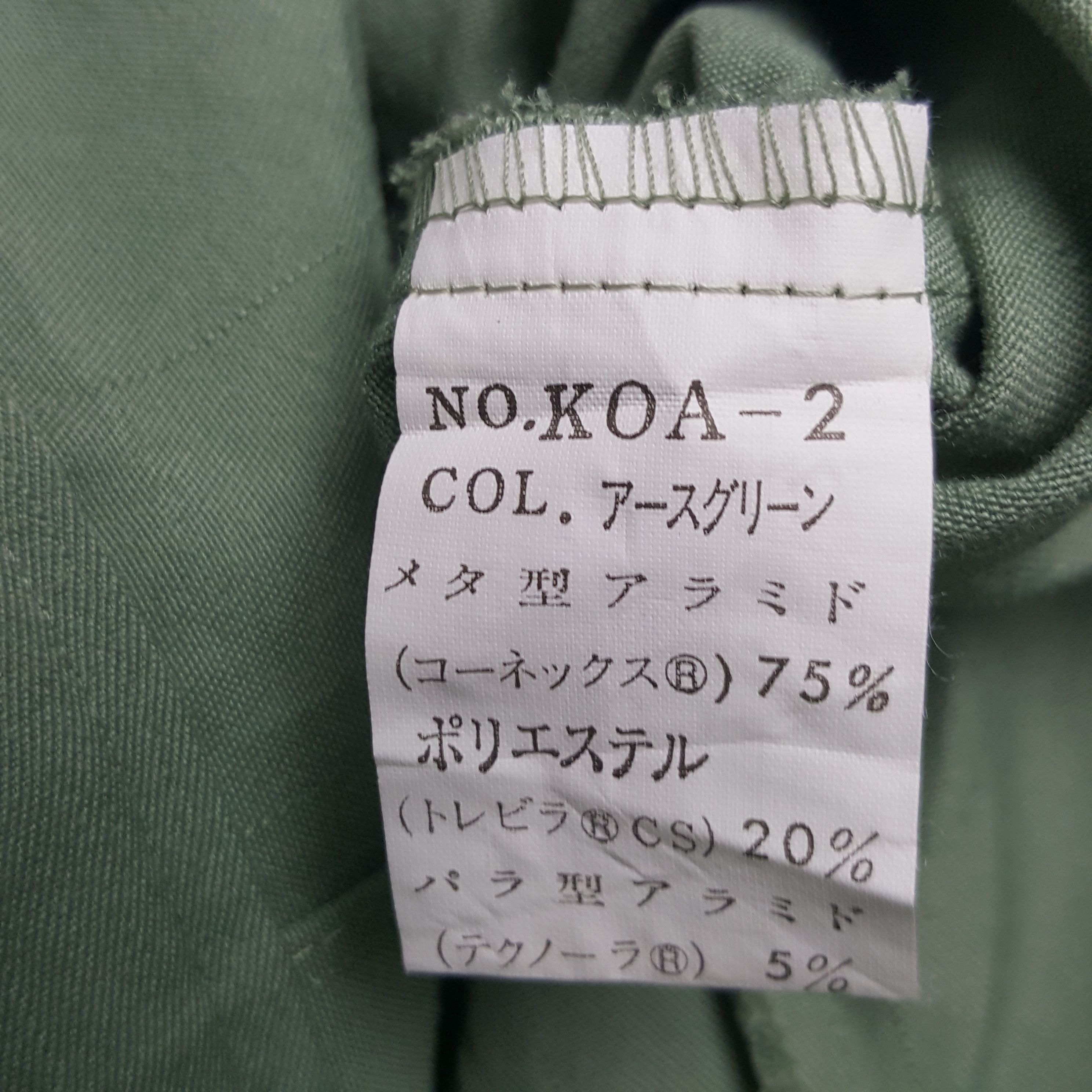 Japanese Brand × Vintage Vintage Yamato Transport Japanese Brand Uniform Jacket Size US L / EU 52-54 / 3 - 9 Thumbnail