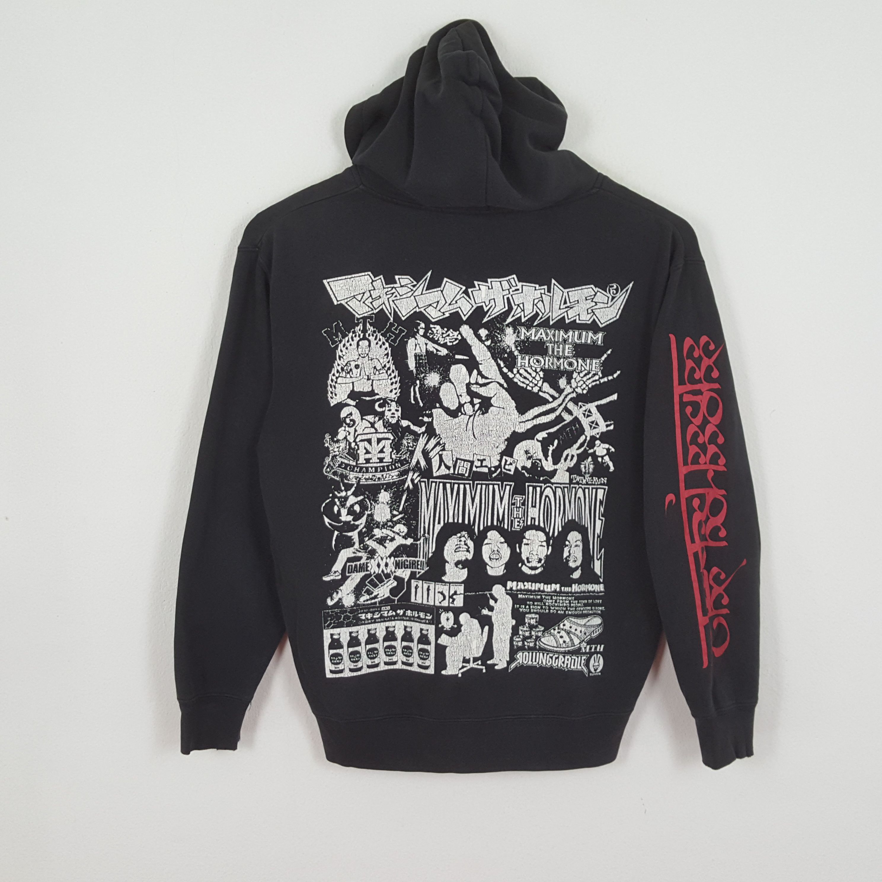 Band Tees × Vintage Vintage MAXIMUM THE HORMONE Heavy Metal Band Hoodies Size US XL / EU 56 / 4 - 1 Thumbnail