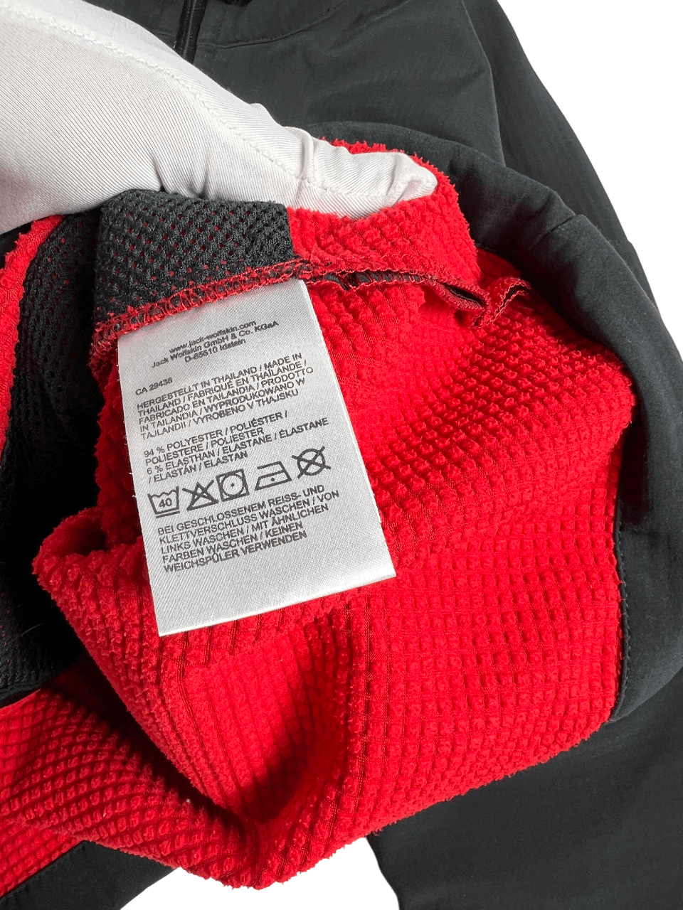 Jack Wolfskin Jack Wolfskin Soft-shell Jacket M Size US M / EU 48-50 / 2 - 9 Thumbnail