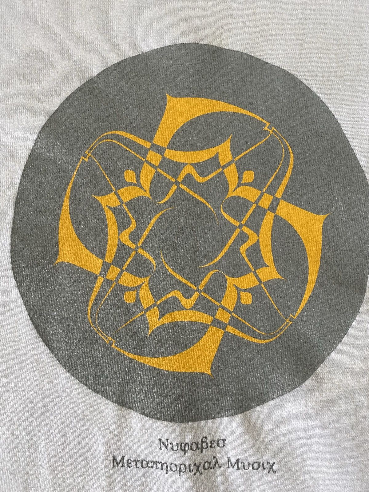 Carhartt Super Rare Piece. Carhartt Nujabes Metaphorical Music 2003 Size US M / EU 48-50 / 2 - 9 Thumbnail