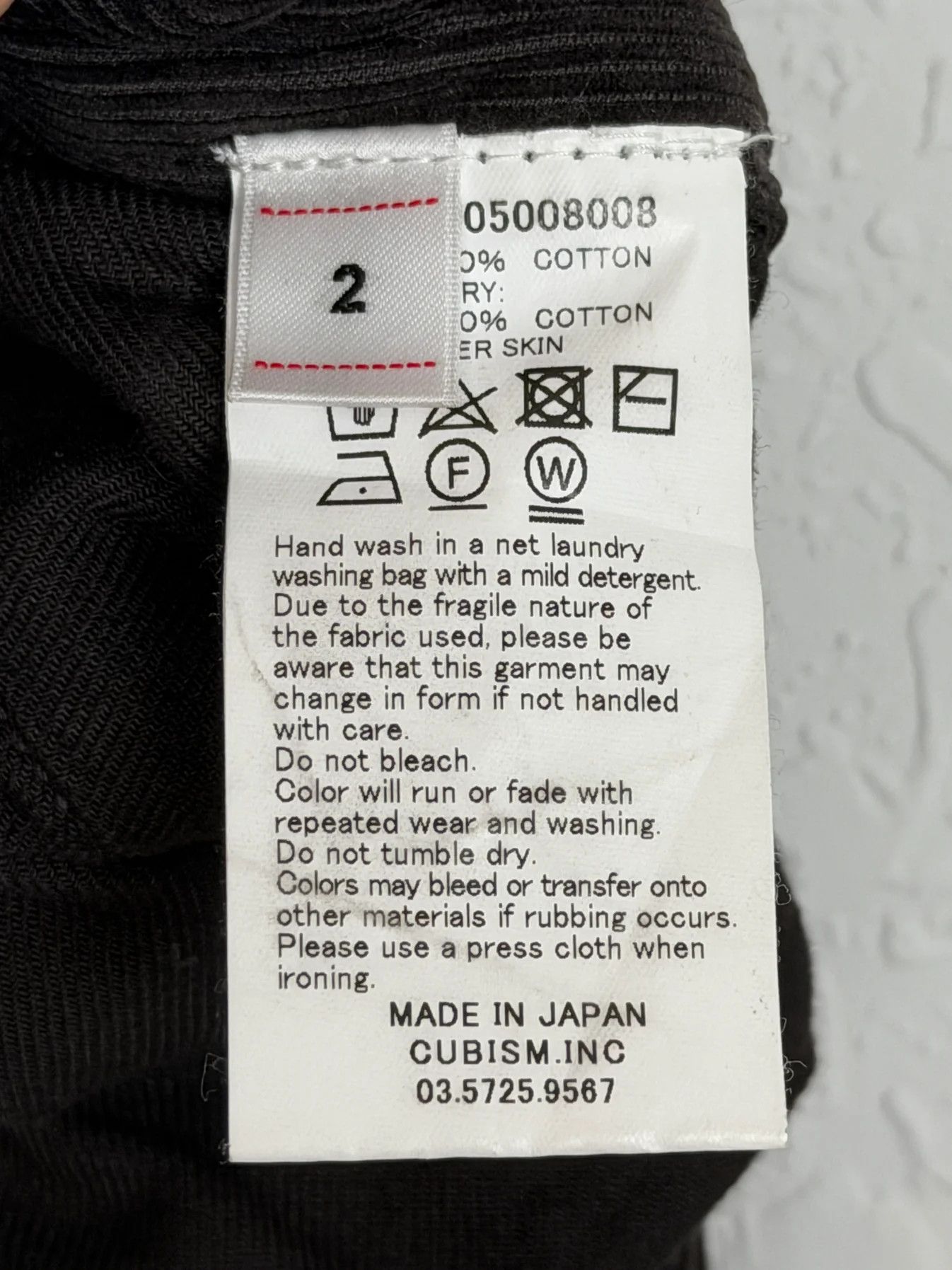 Visvim FW20 Fluxus 03 Cords DMGD Size US 32 / EU 48 - 11 Thumbnail