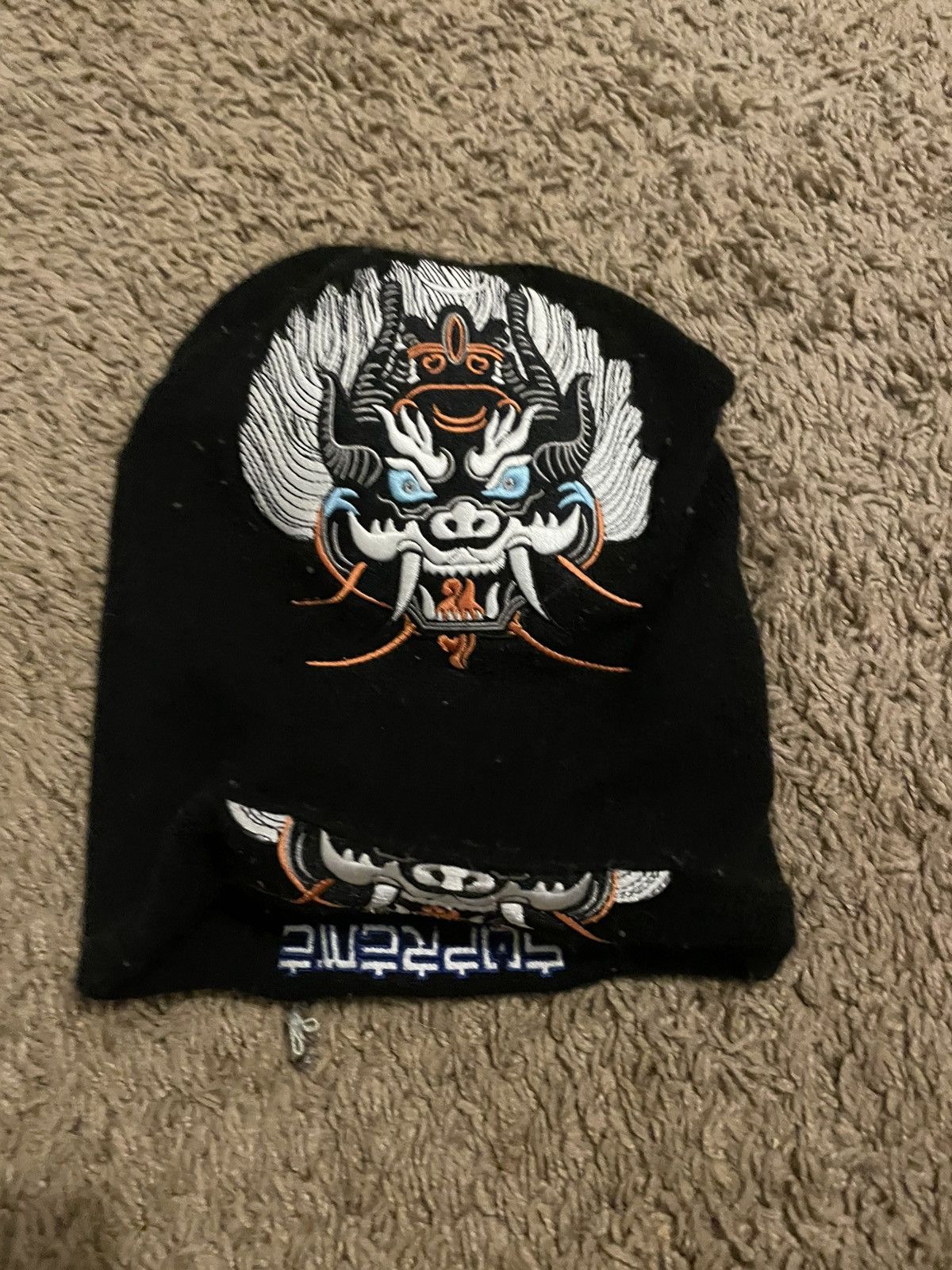 Supreme supreme beanie Size ONE SIZE - 2 Thumbnail
