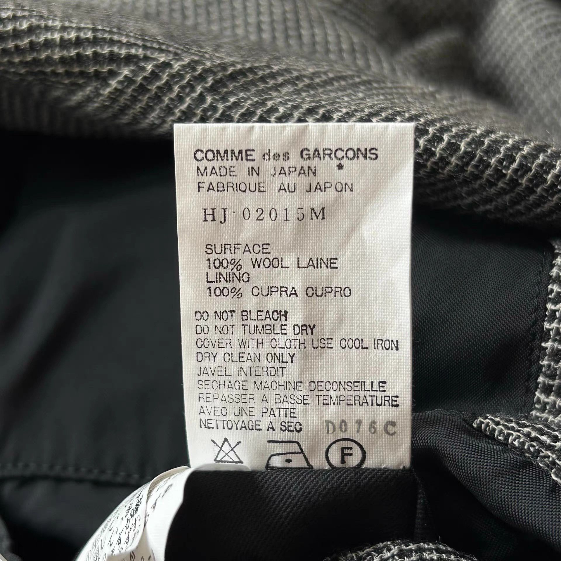 Comme des Garcons Comme des Garcons 99ss Waffle Check Blazer K4 Size US M / EU 48-50 / 2 - 7 Thumbnail