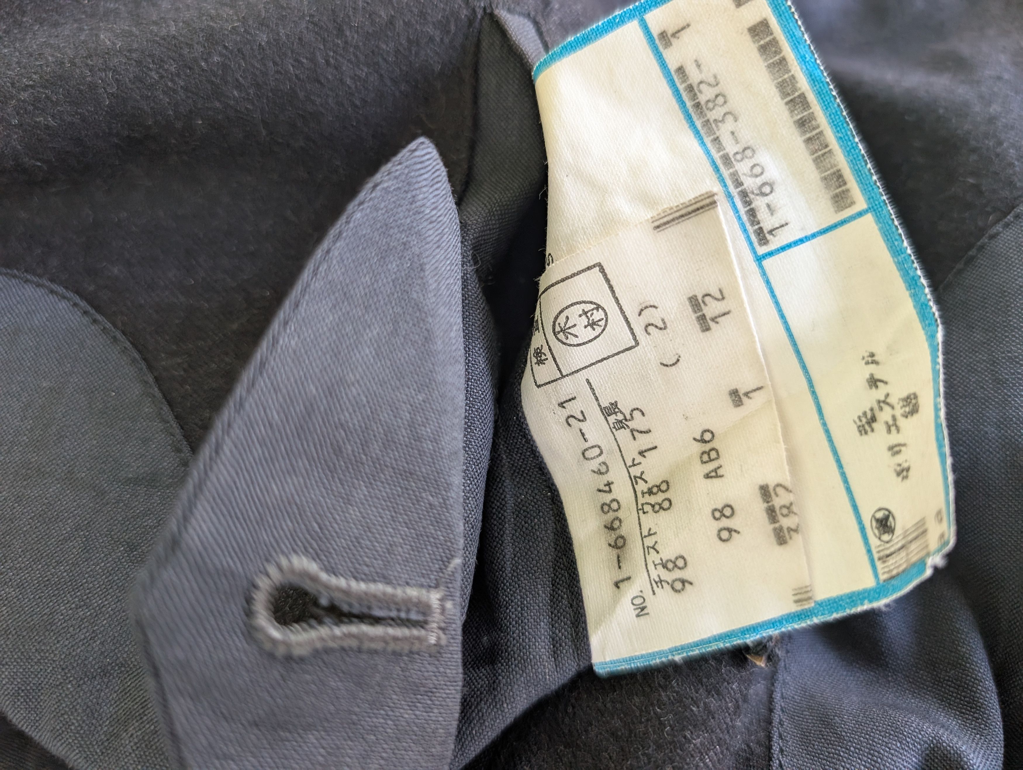 Loro Piana Vintage Henry Poole x Loro Piana Hourglass Blazer Size 36R - 14 Thumbnail